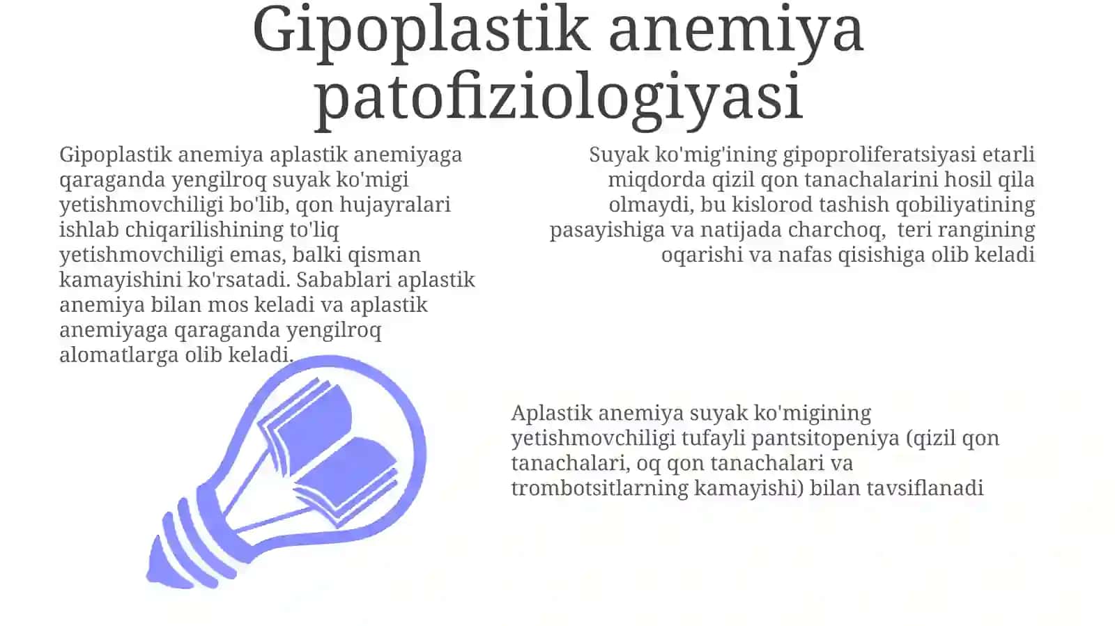 Gipoplastik anemiya va aplastik anemiyalar 3