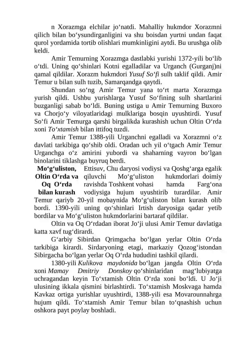 Amir Temurning harbiy yurishlari 3