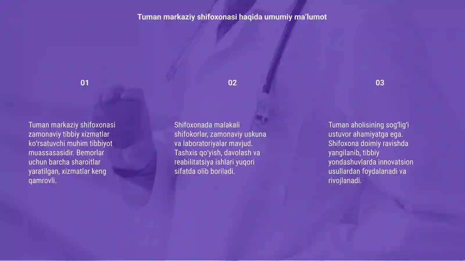 Tuman markaziy shifoxonasi 3
