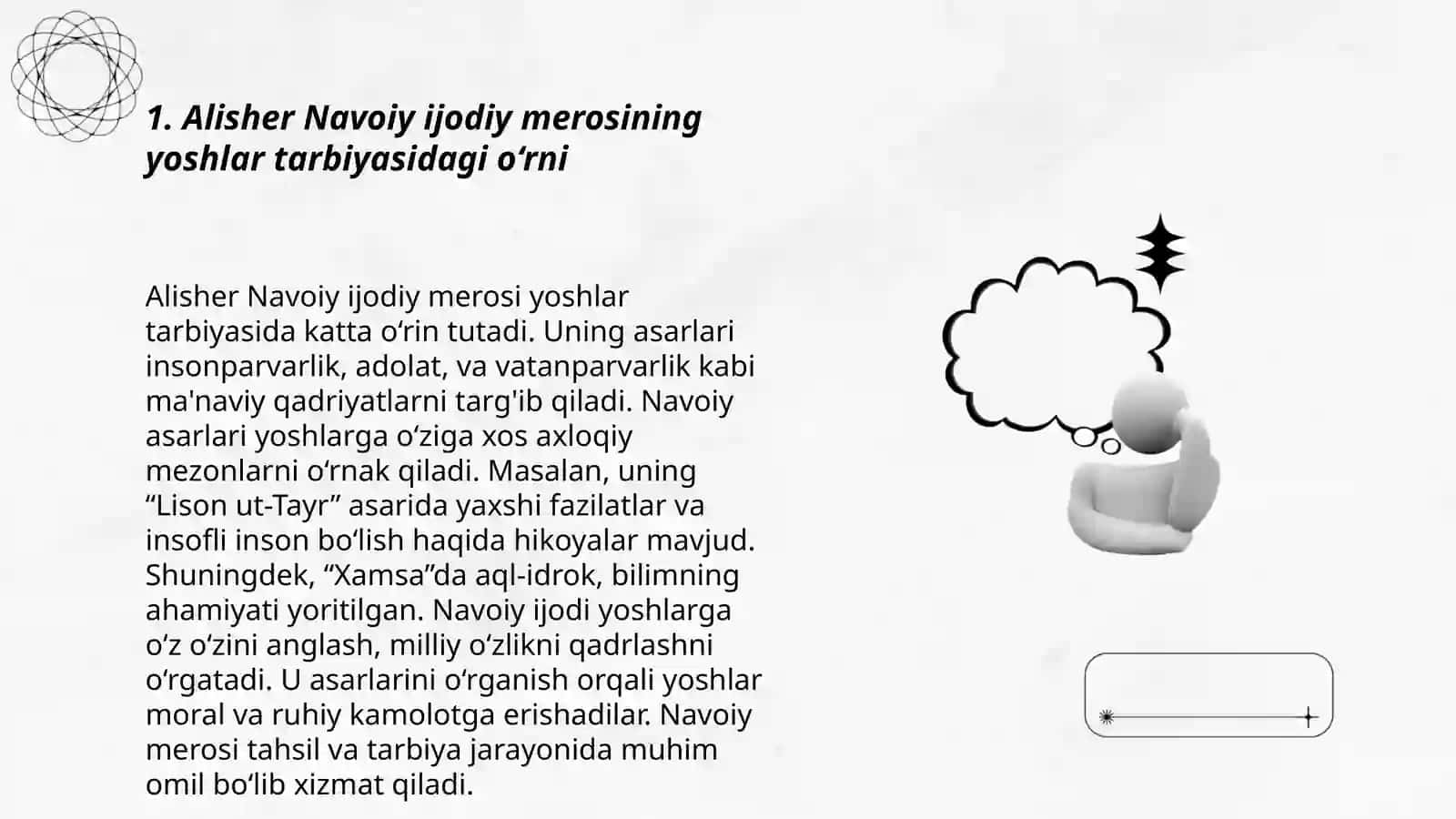 Alisher Navoiy ijodiy merosining yoshlar tarbiyasidagi o‘rni 3