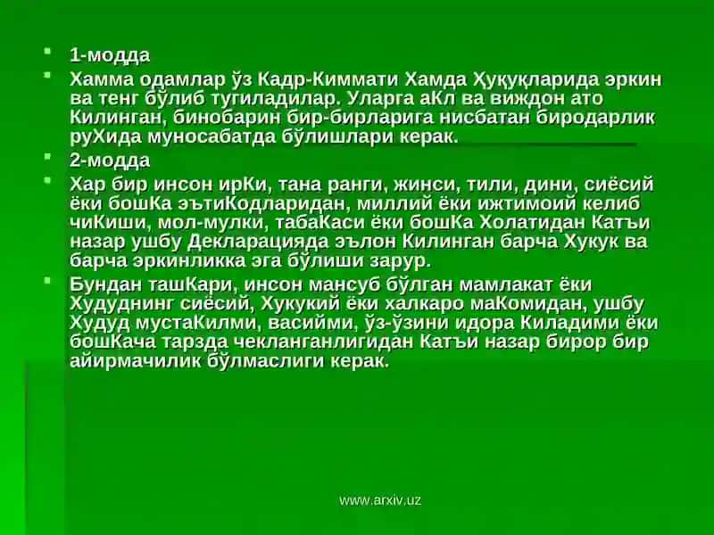 FUQAROLIK JAMIYATI 3