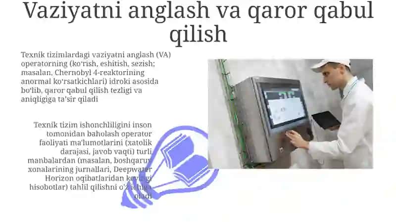 Inson omili tizim ishonchliligida 3