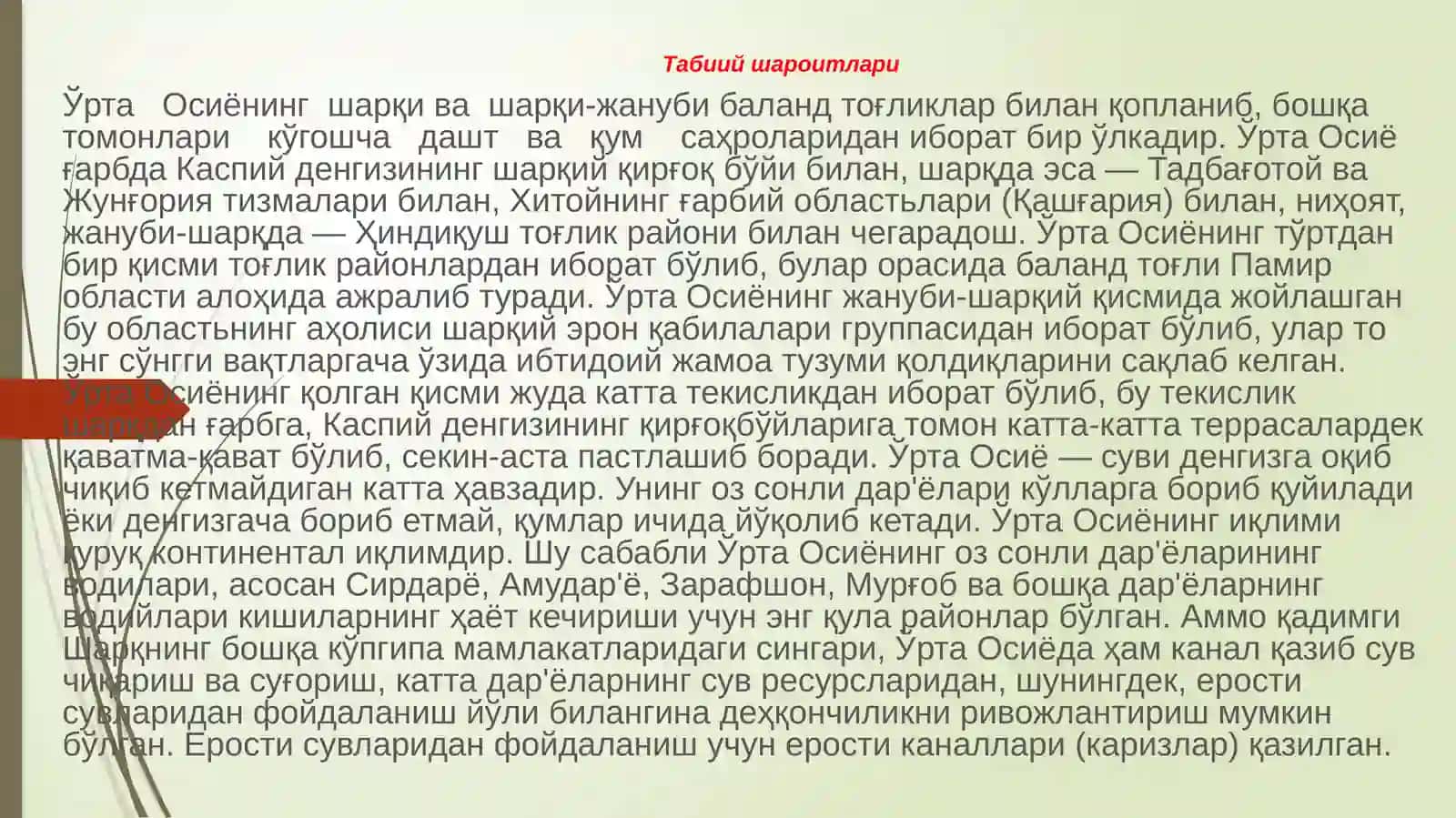 Qadimgi Eron(Elam va Midiya)davlatlari 3