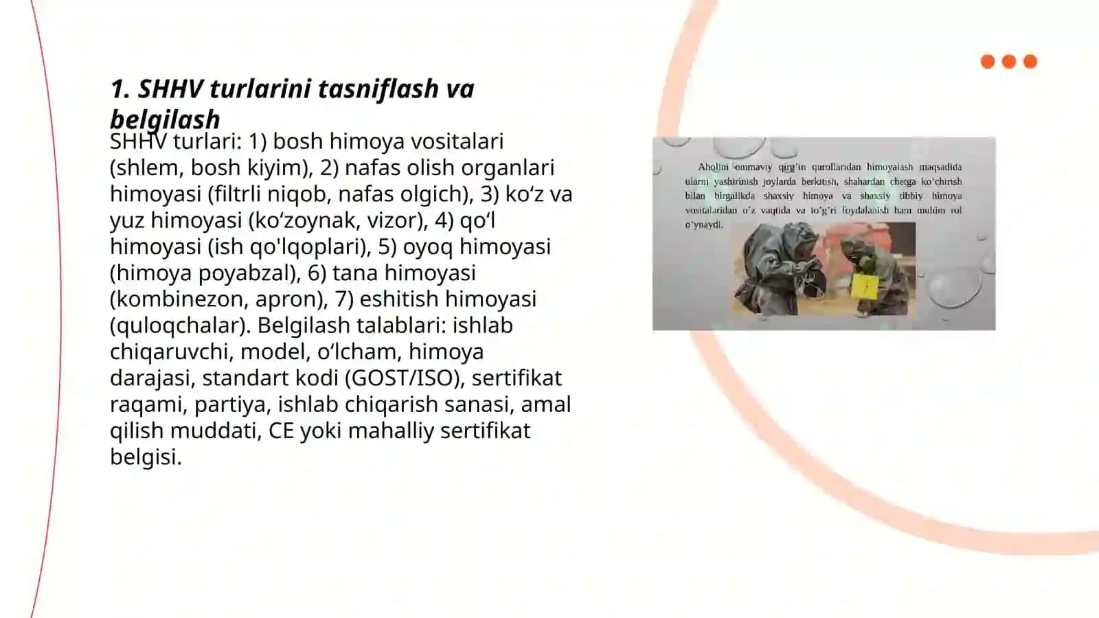 SHHV turli va belgilash 3
