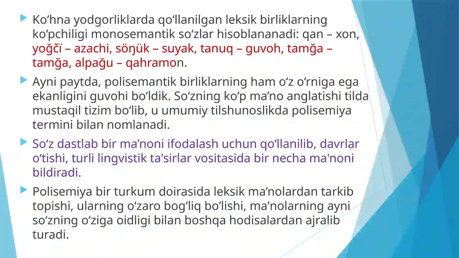QADIMGI TURKIY TIL LEKSIKASI 3