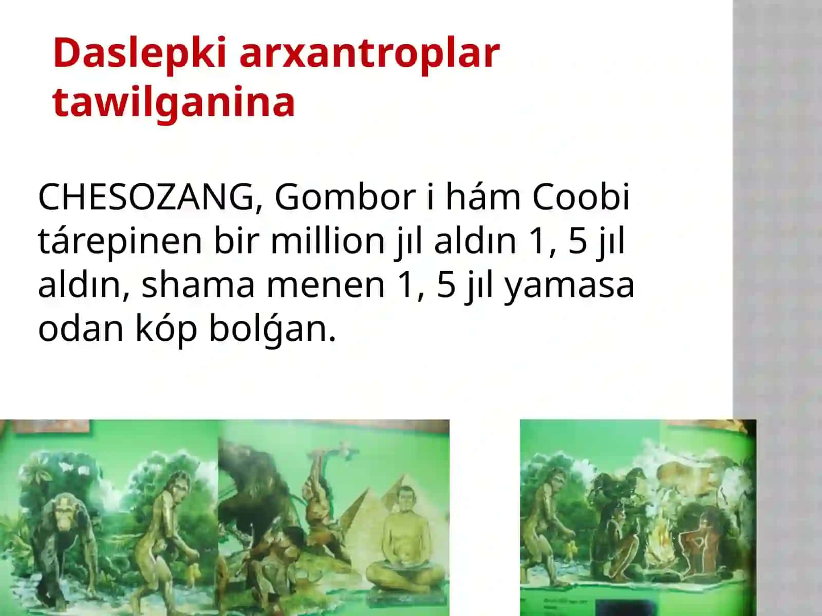 Insan evolyutsiyasi ham aldingi tarixi 3
