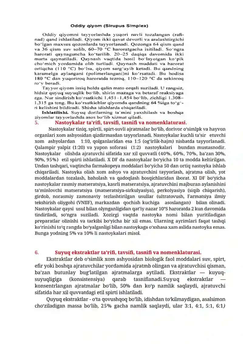 Farmatsevtik eritmalar ta’rifi 3