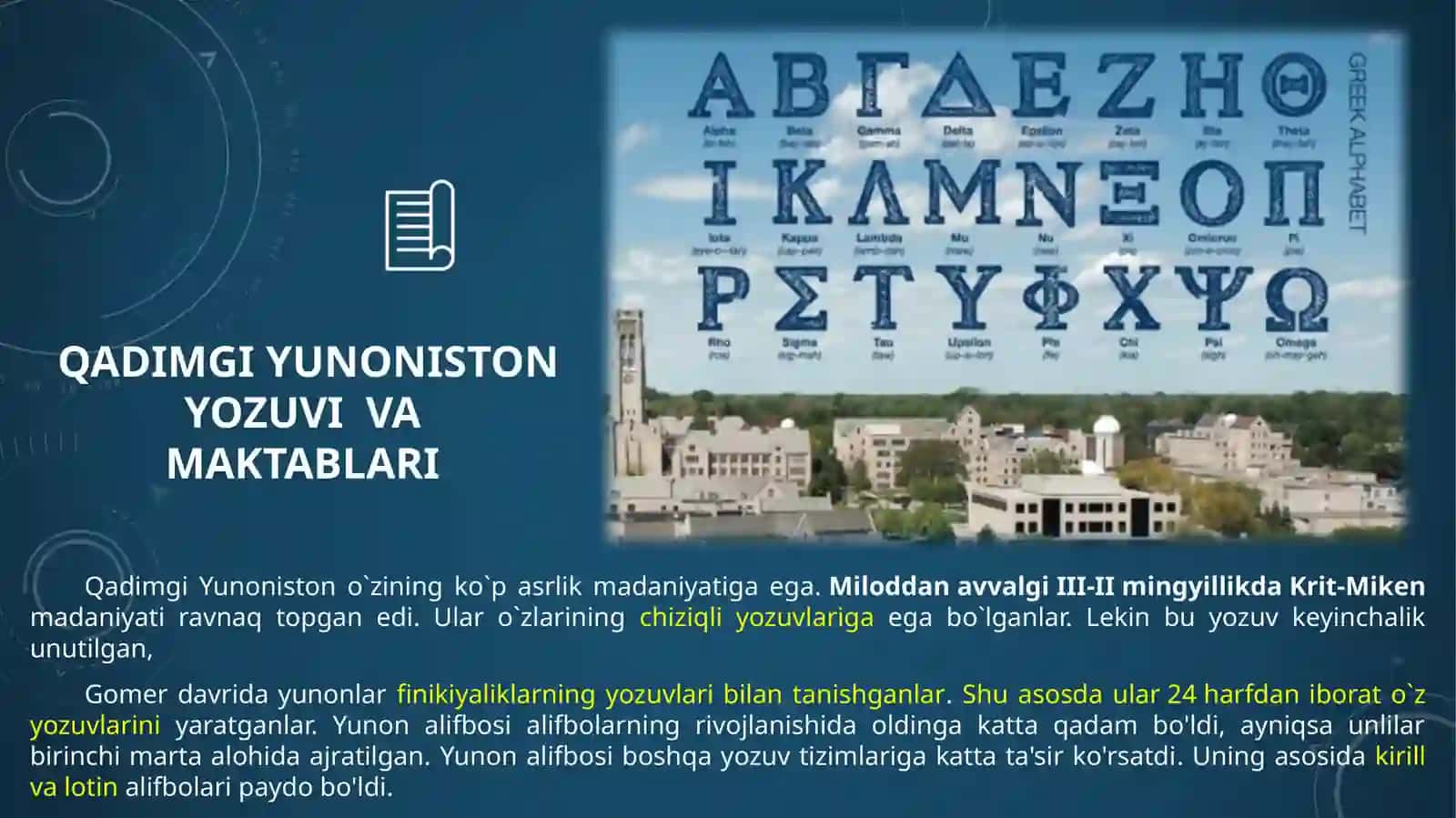 Qadimgi yunoniston madaniyati 3