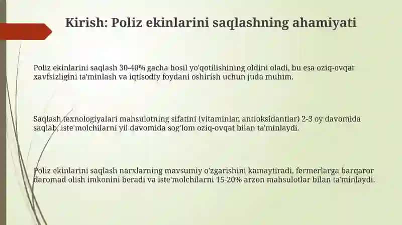 Polizekinlarimaxsulotlarinisaqlashtexnalogiyasi 3