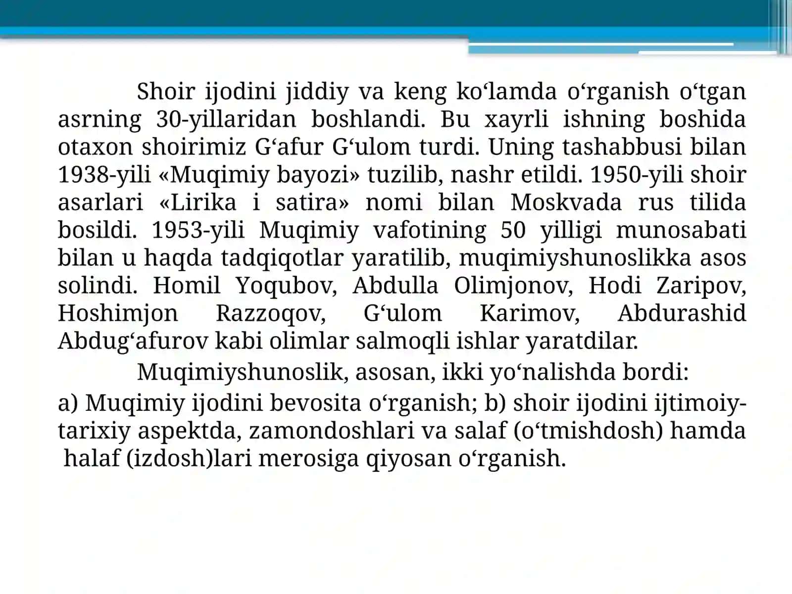 Muqimiyning adabiy merosi 3