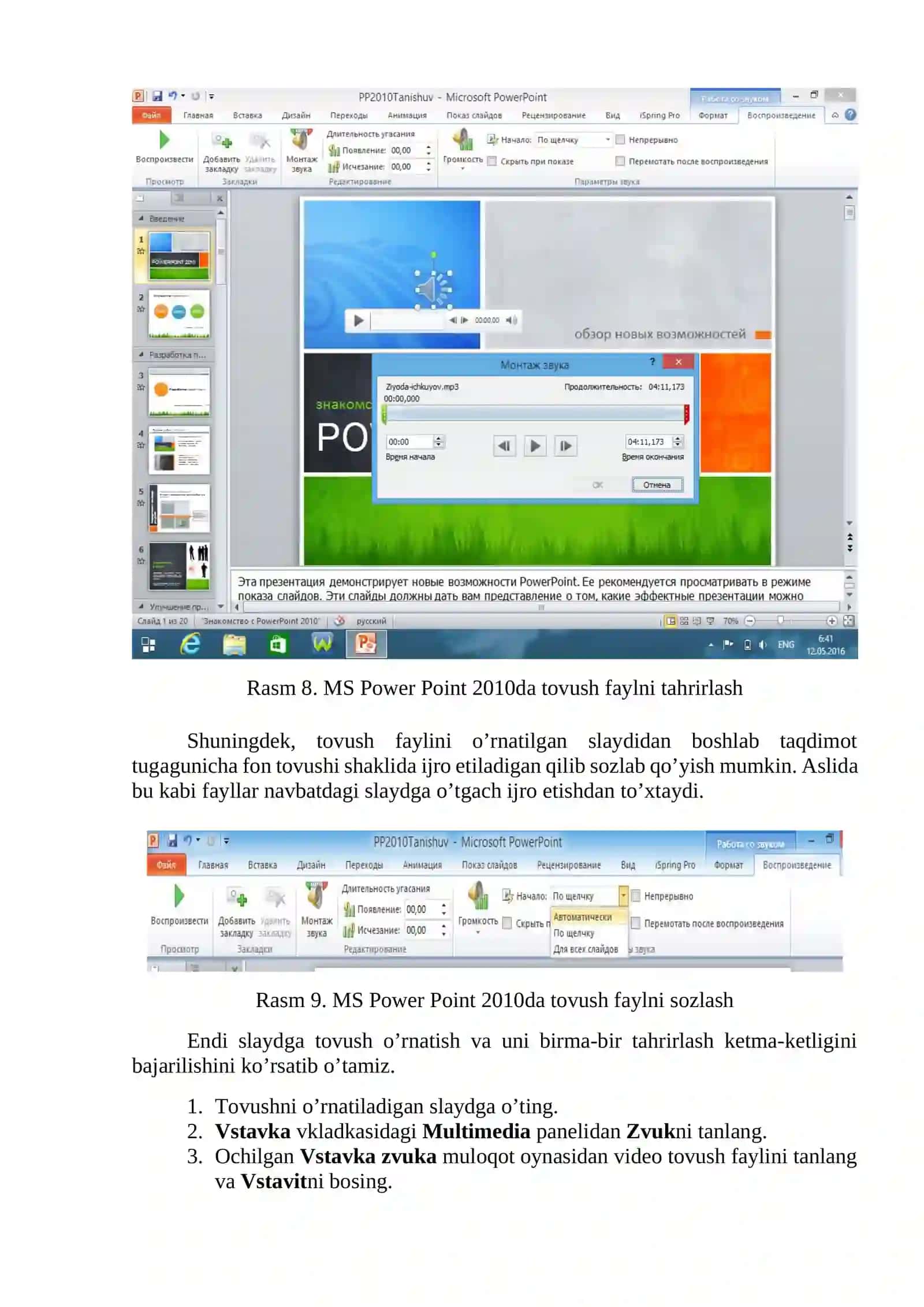 Video Fayllarni Joylash va Tahrirlash 3