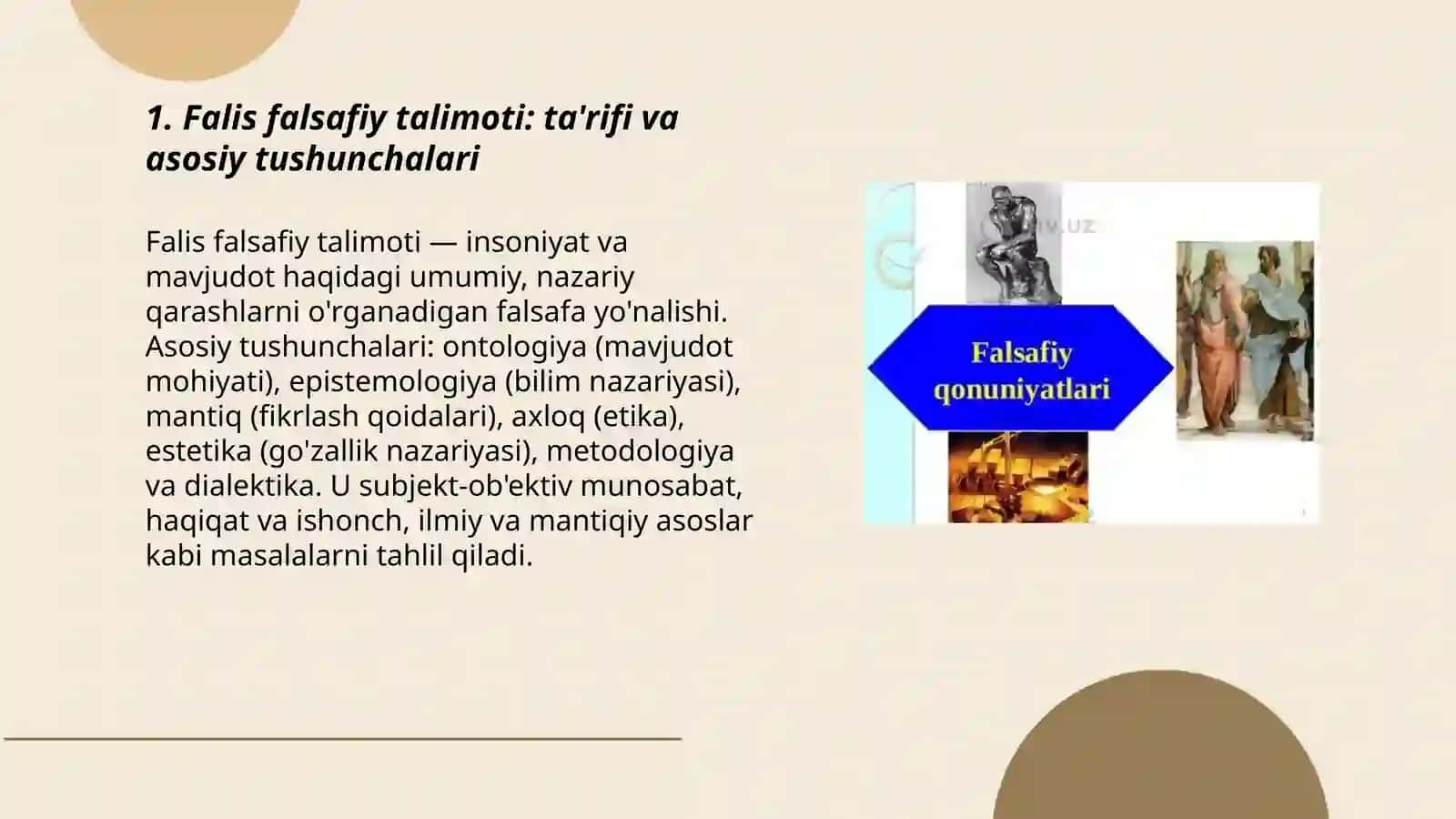 Falis falsafiy talimoti 3