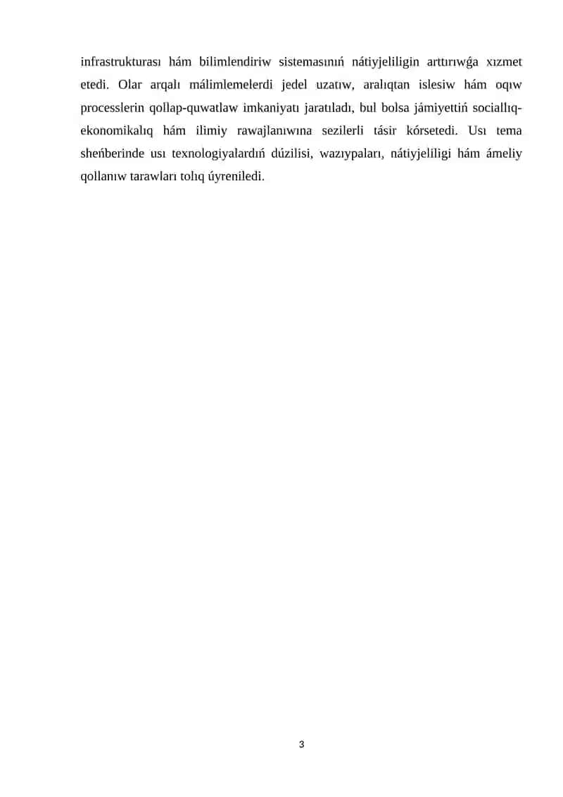 Global kompyuter tarmaqlar Frame Relay ham ATM texnologiyaları 3