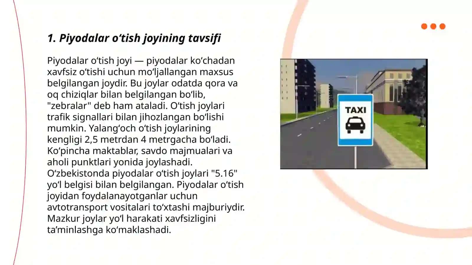 Piyodalar oʻtish joyi 3