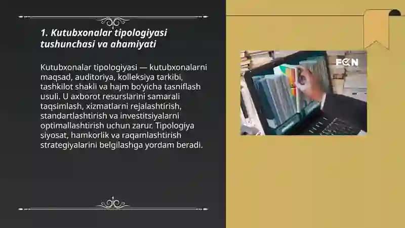 Kutubxonalar tipologiyasi umumiy tavsifi 3