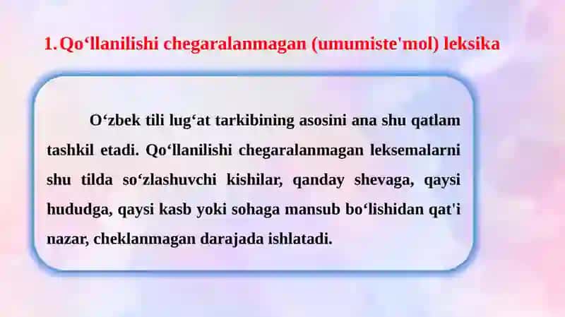 Qo‘llanilishichegaralanmagan va chegara langan leksika 3