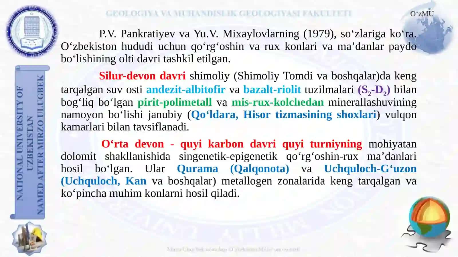 O‘zbekiston Ma’dan konlari Geologiyasi 3