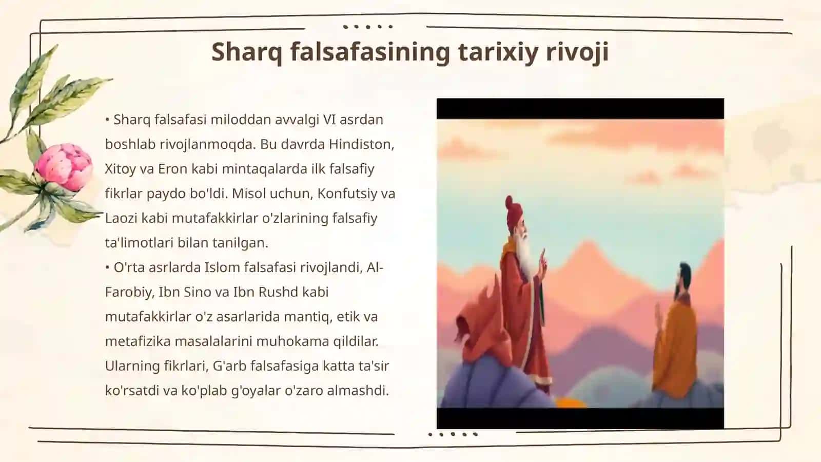 Sharq va gʻarb mutafakkirlari falsafasi 3