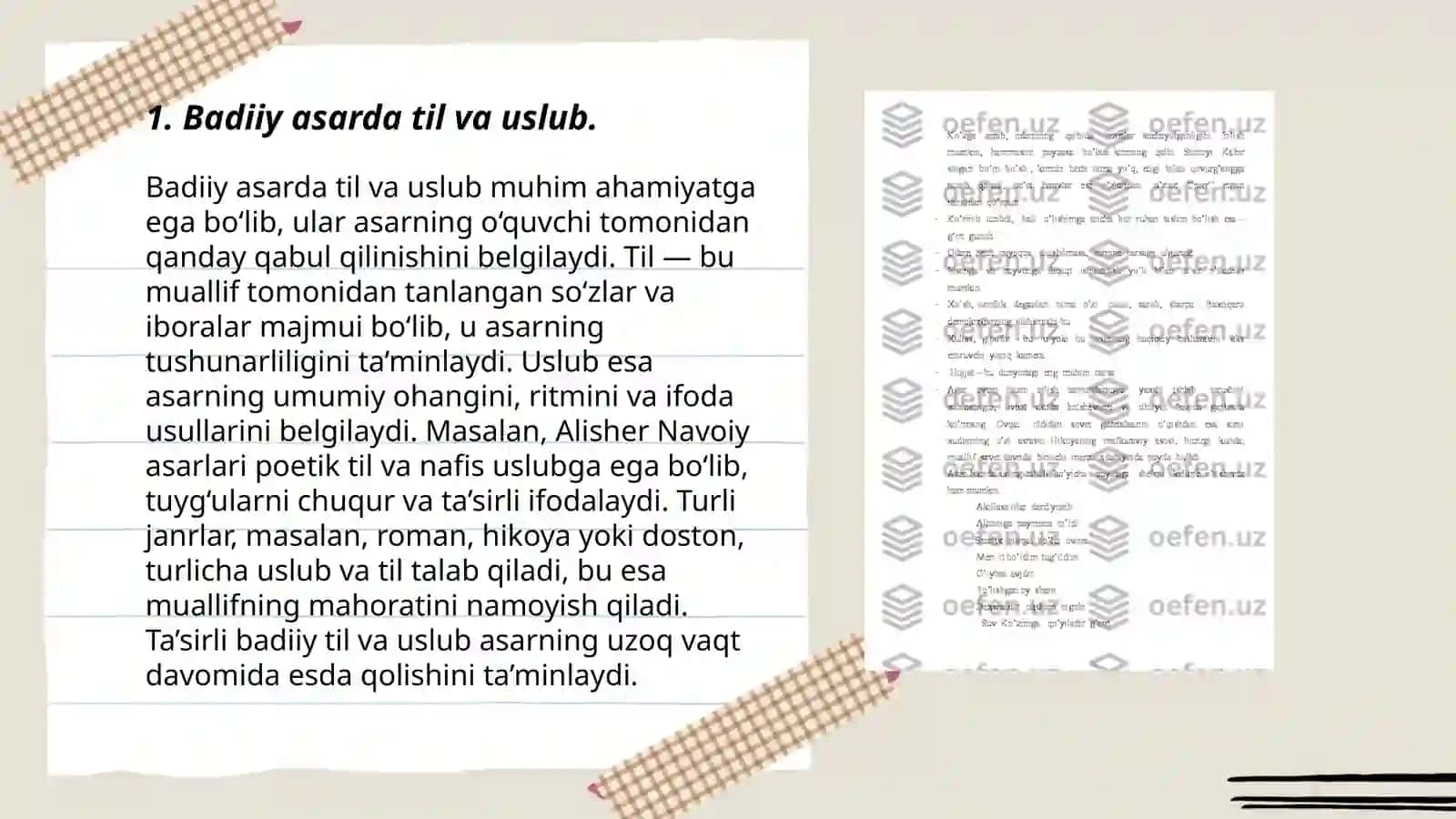 Badiiy asar tilining oʻziga xosligi 3