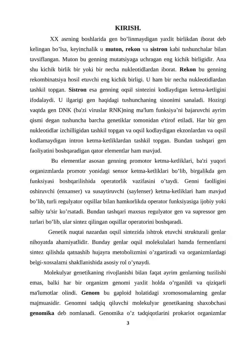 Genlarning filogenetik shajaralarini o’rganish 3