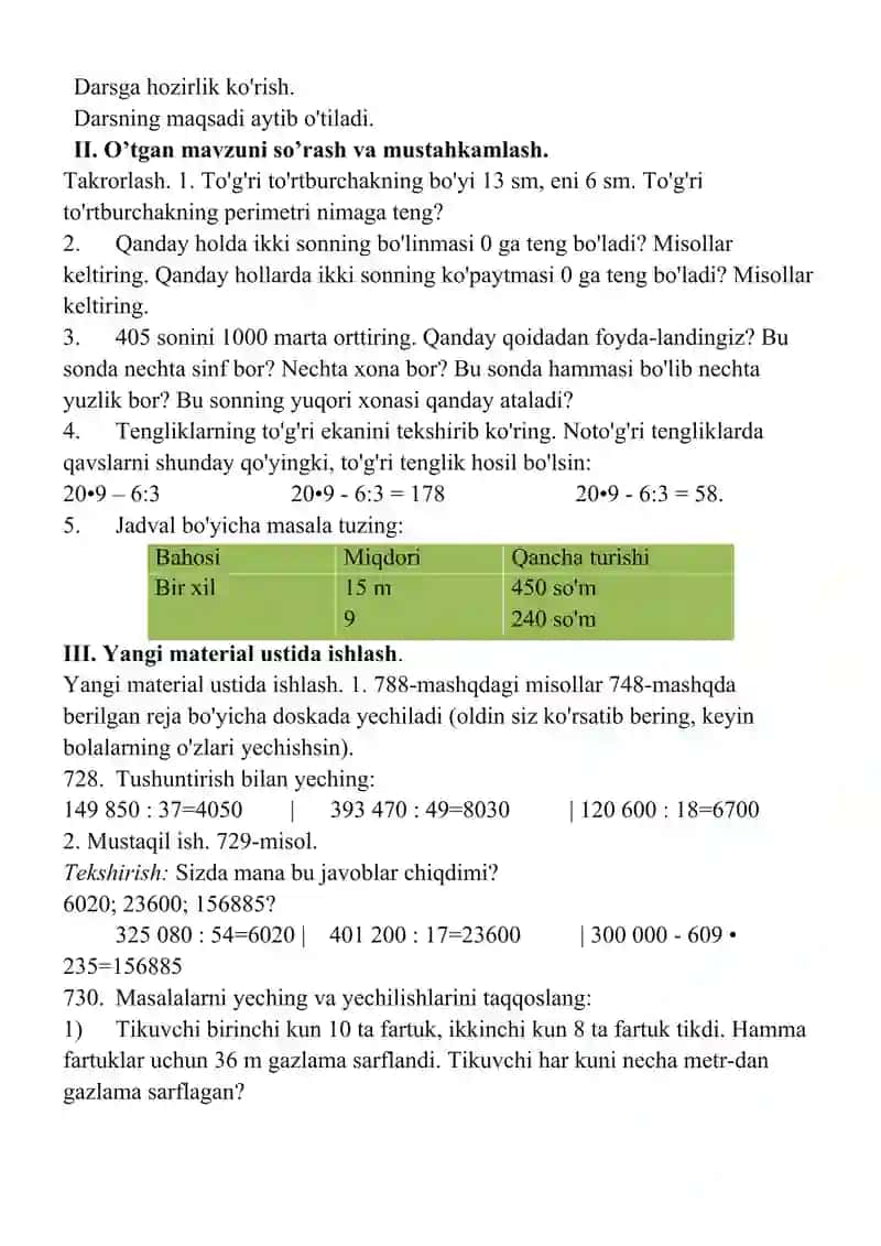 otlarda birlik va koplik 3