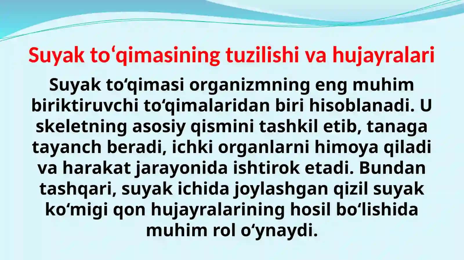 SUYAK TO’QIMASI 3