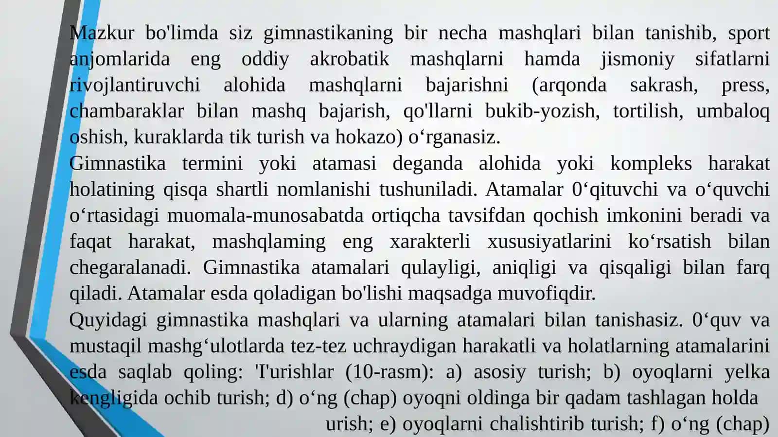 Umumiy jismoniy gimnastika mashqlari 3