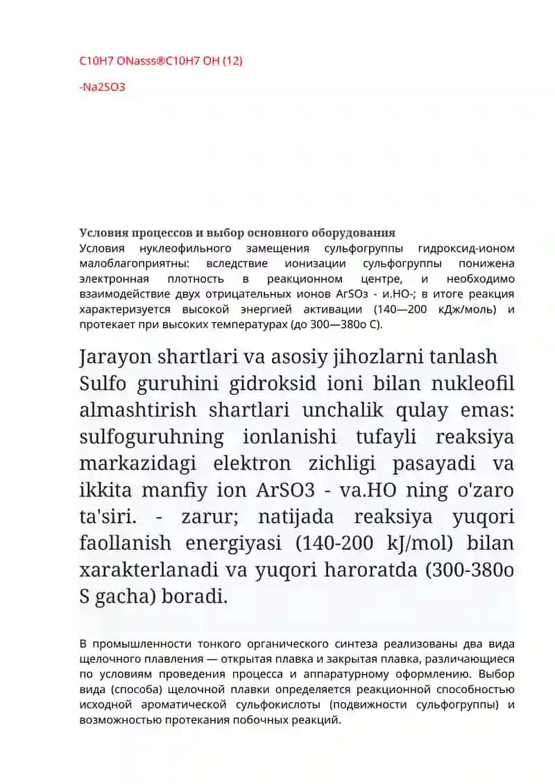 B-naftolni sintez qilish usuli 3