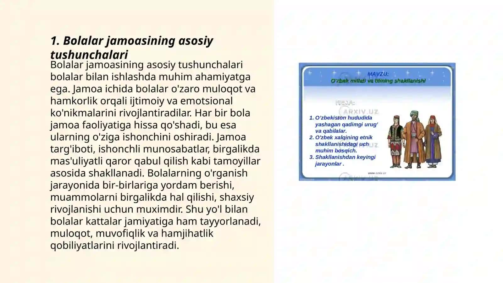 Bolalar jamoasining shakllanish darajalari va bosqichlari 3