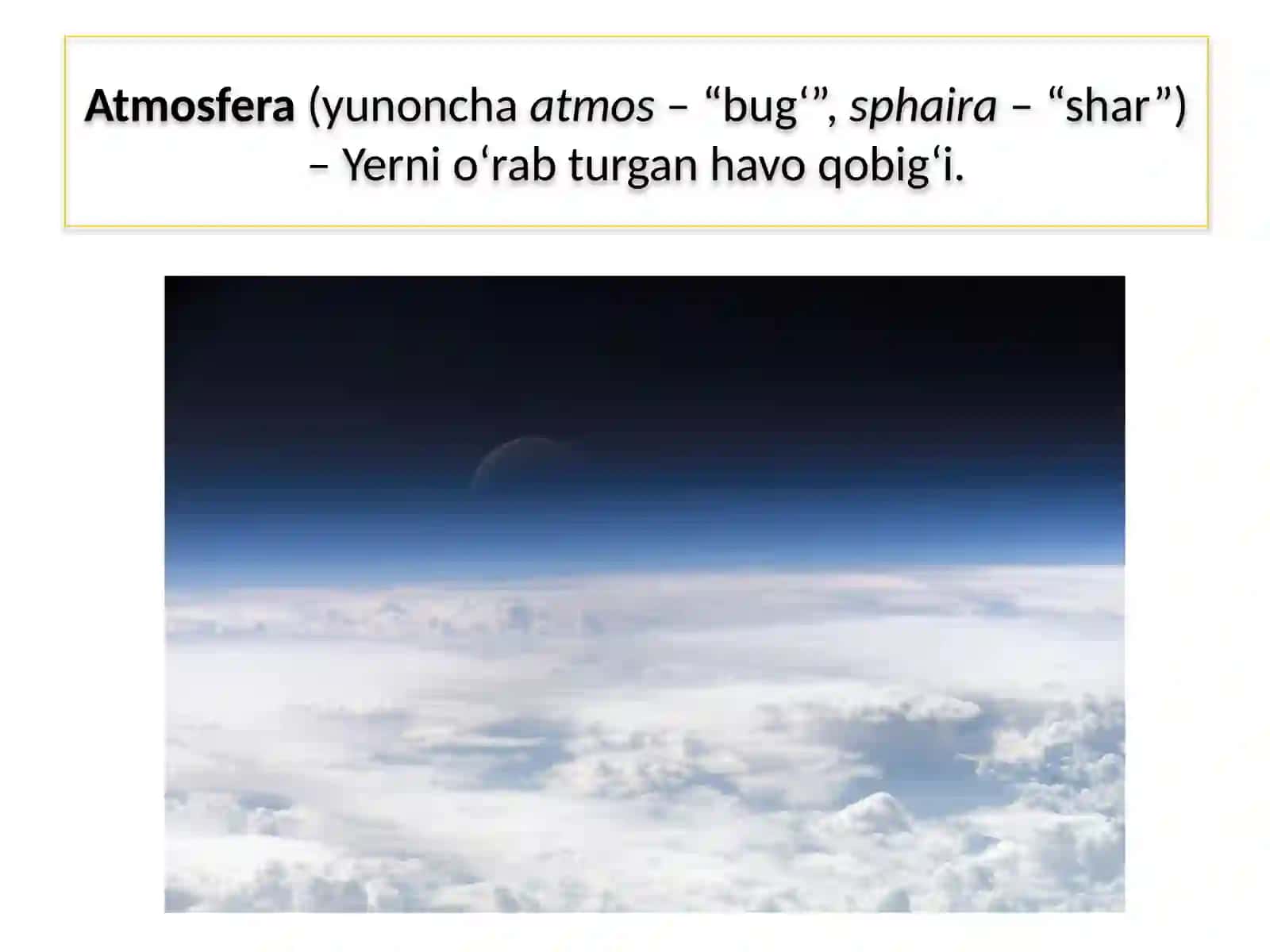 ATMOSFERANING TUZILISHI 3