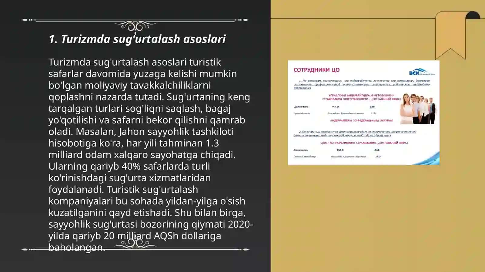 Turizmda sug'urtalash asoslari 3