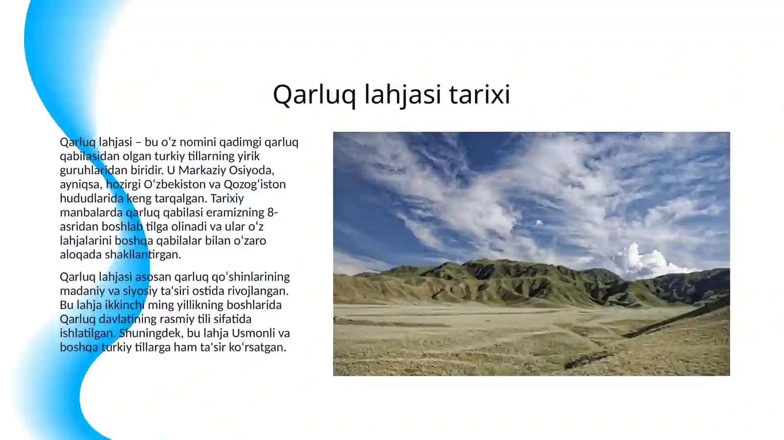 QARLUQ LAHJASIDAGI MATNLAR TAHLILI 3
