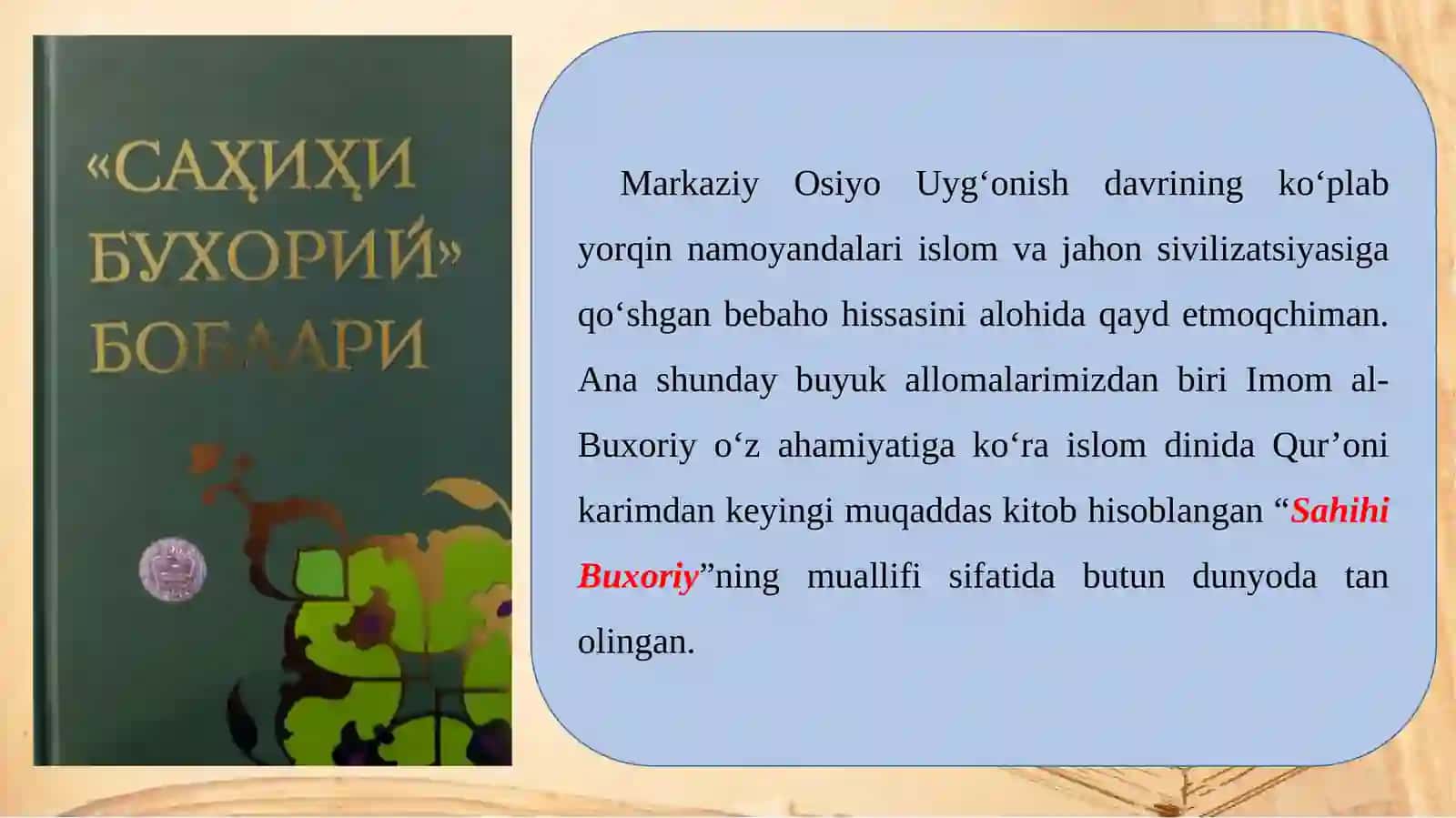 9-sinf Adabiyot fanidan Imom al-Buxoriy hayoti va ijodi dars ishlanma 3