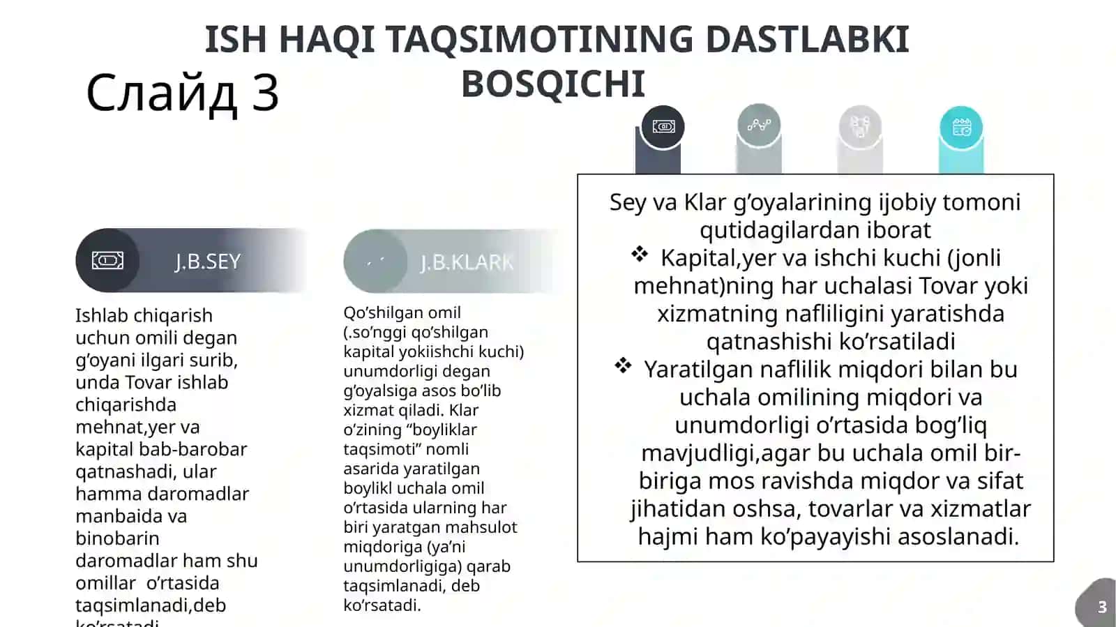 ISH HAQI VA MEHNAT MUNOSABATLARI 3