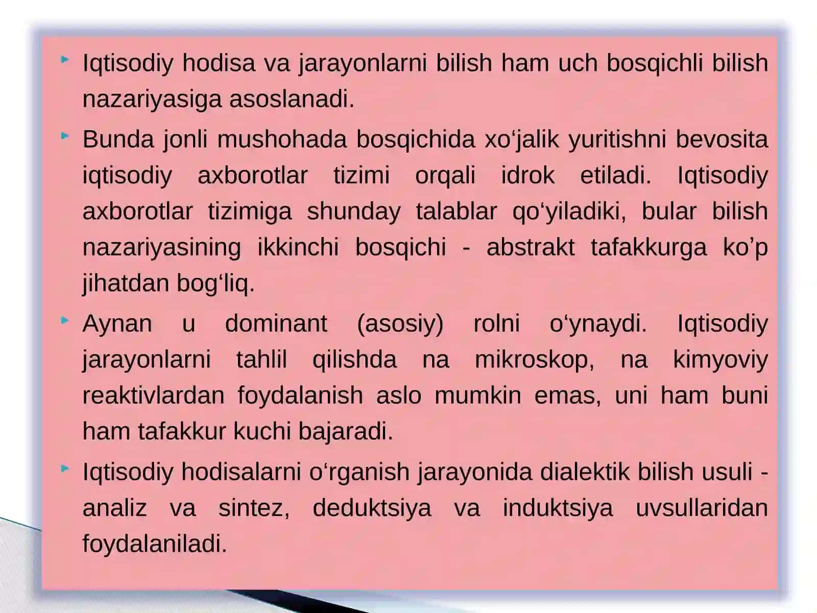 Iqtisodiy tahlilning metodi 3