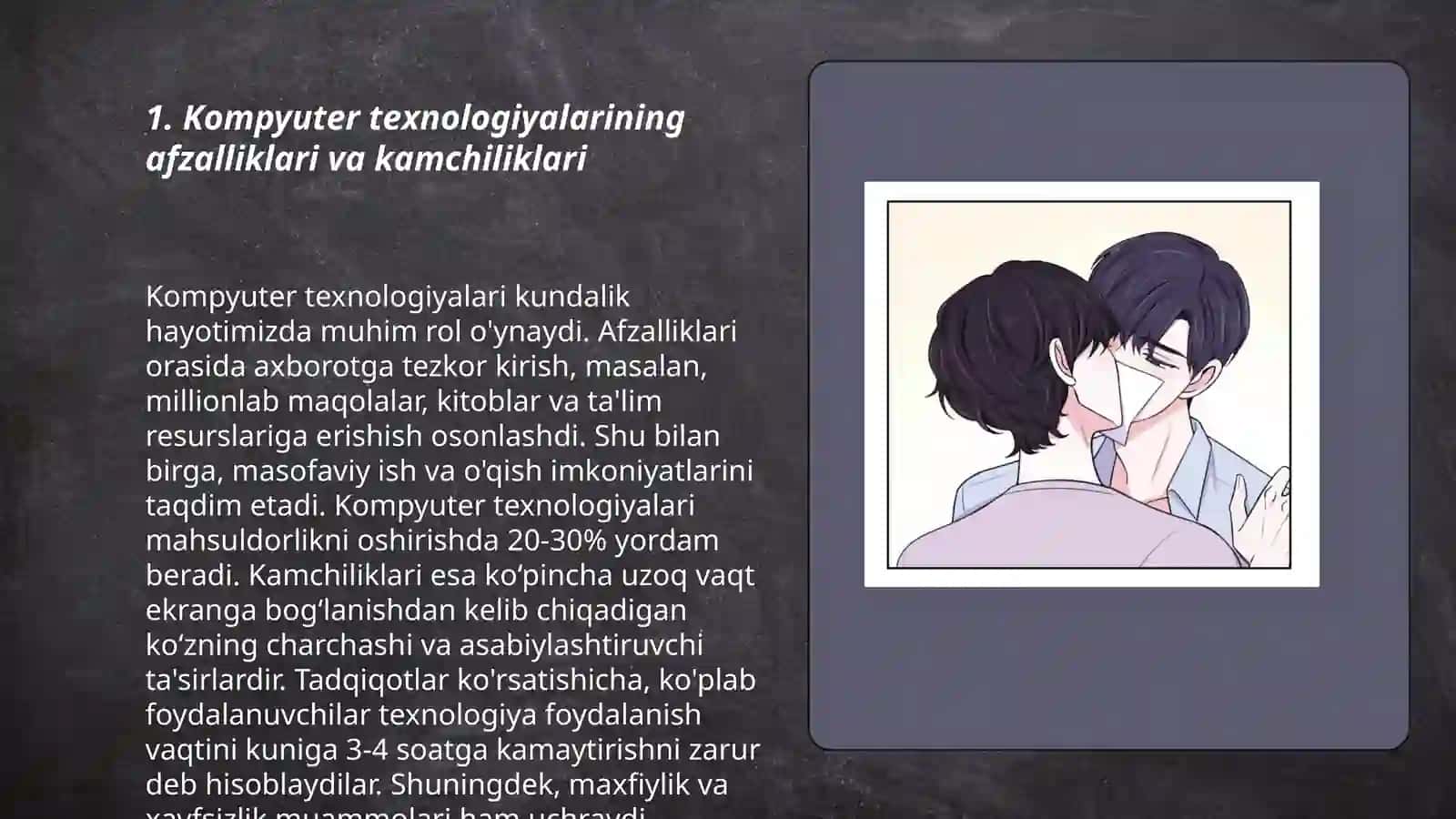 Kompyuter texnologiyalarining afzalliklari va kamchiliklari 3