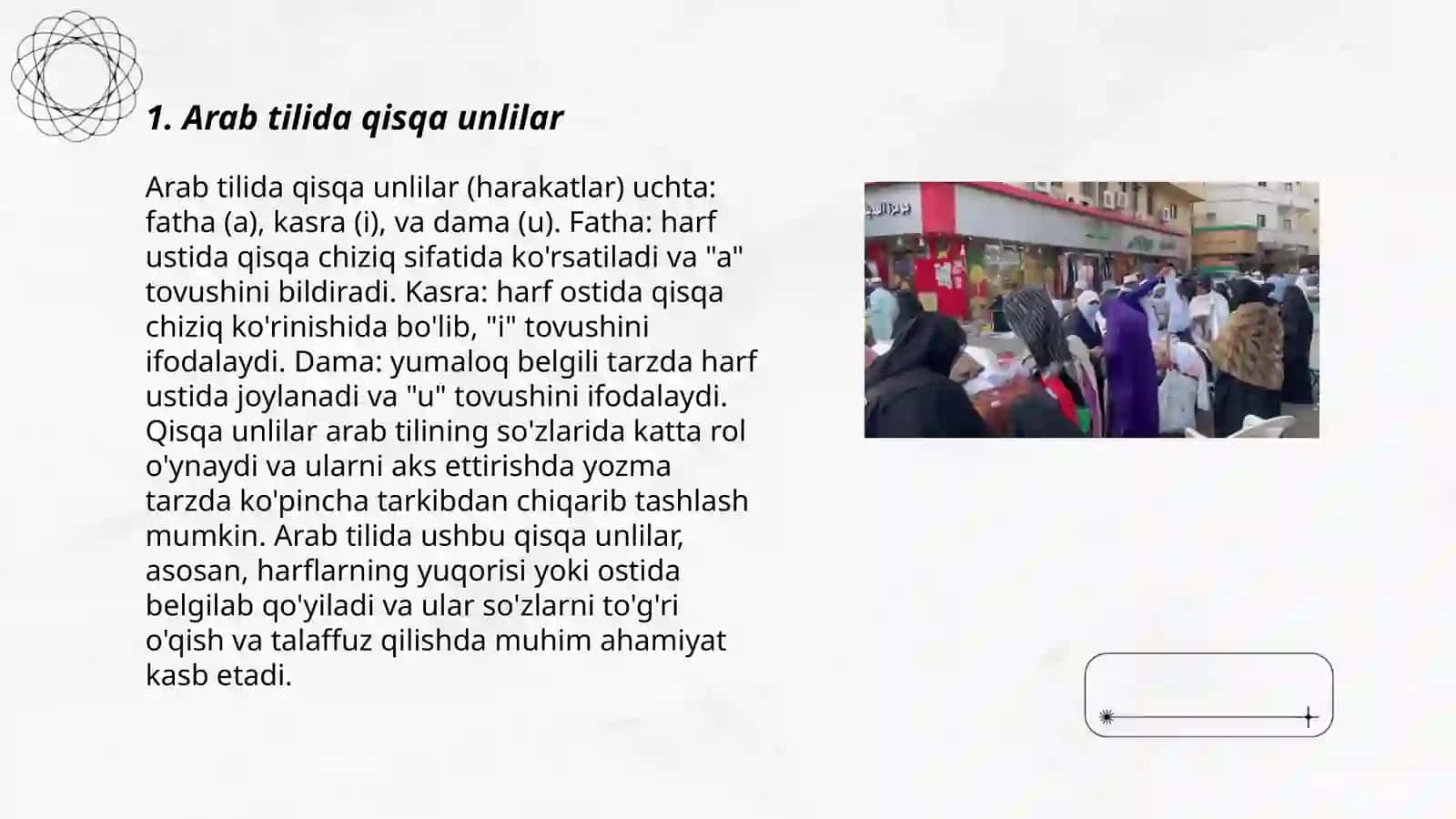 Arab tilida qisqa va cho'ziq unlilar 3