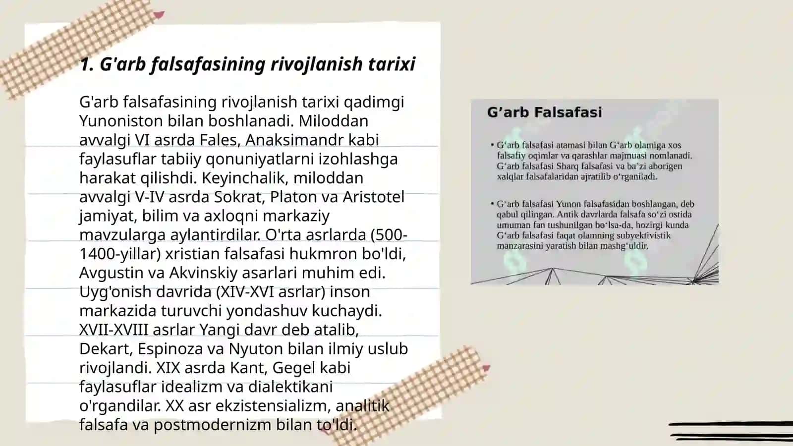 G'arb falsafasi 3
