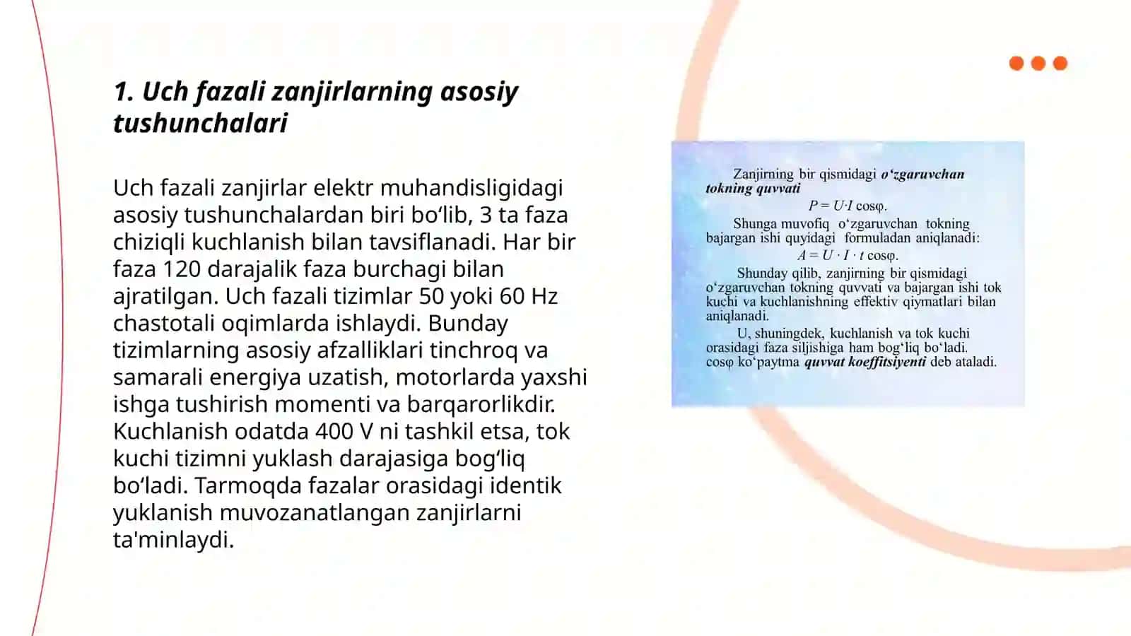 Uch fazali zanjirning quvvati 3