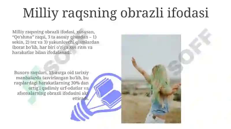 Milliy Raqs Kompozitsiyasi 3