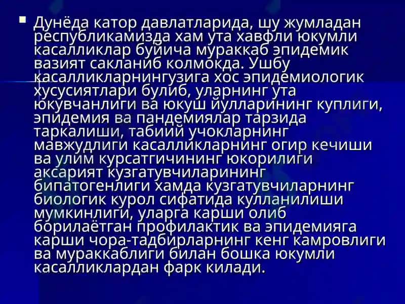 Ута хавфли касалликлар 3