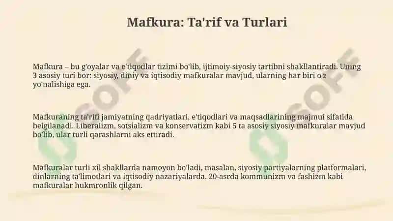 Mafkura: Ta'rif va Turlari 3