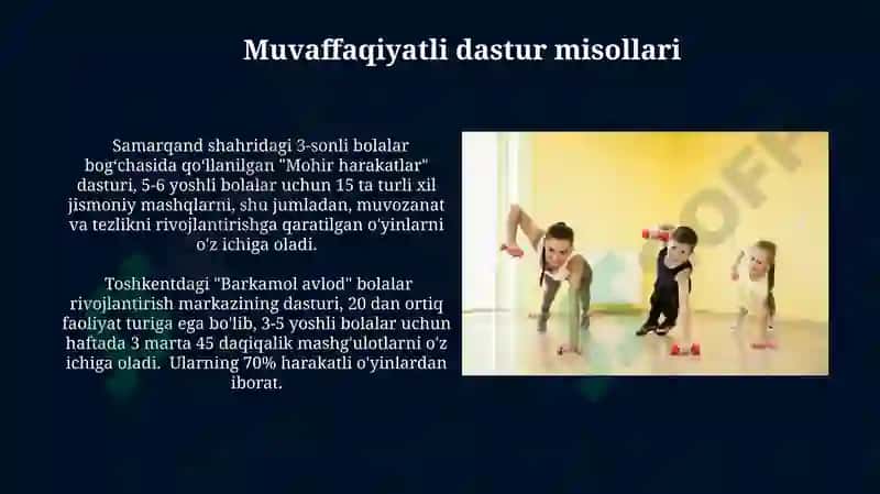 Jismoniy tarbiya 3