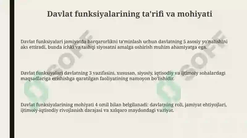 Davlat funksiyalarining tasniflash 3
