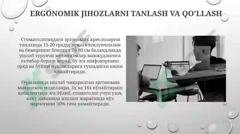 Ergonomika. Stomatologik xonaning jihozlanishi 3