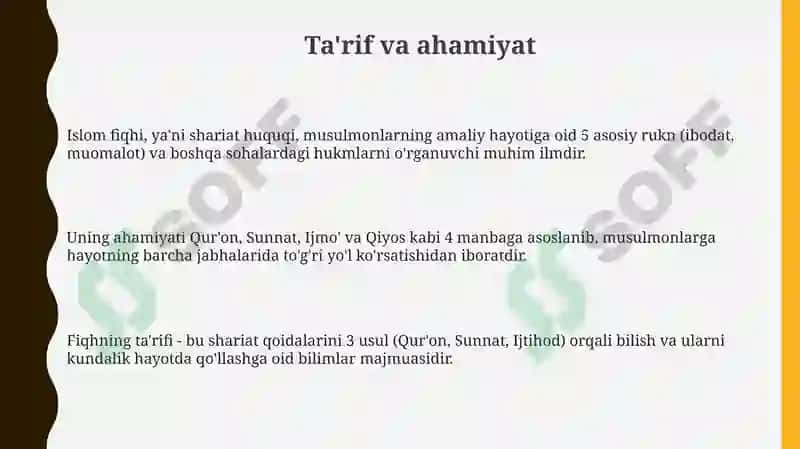Islom huquqshunosligi maktablari 3
