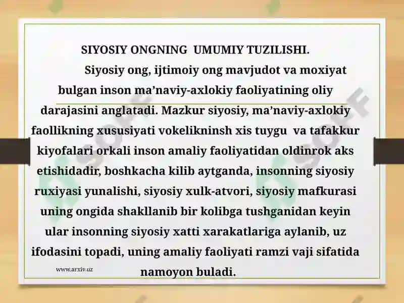 Siyosiysavodxonlik tushunchasi 3