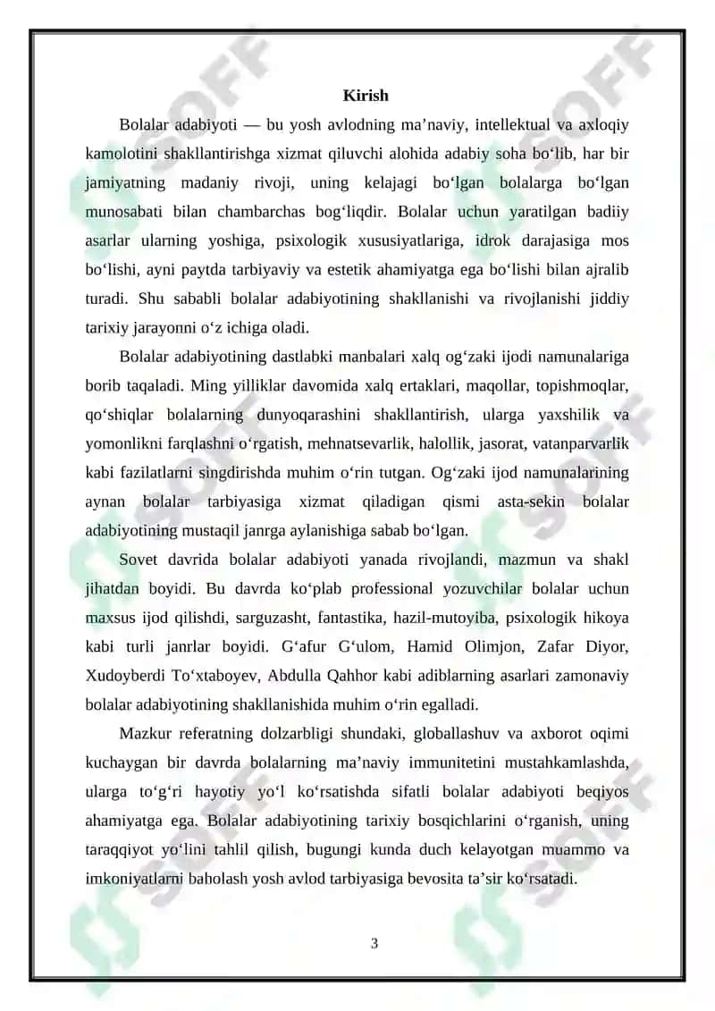 Bolalar adabiyotining rivojlanish bosqichlari 3
