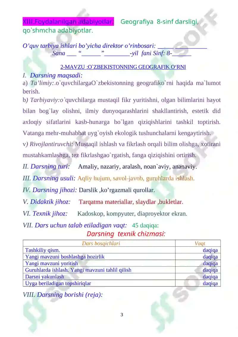 Geografiya fanining 8-sinf darslik 3