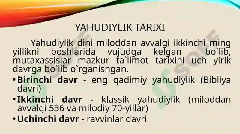 Yahudiylikdini 3